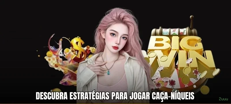 2uuu